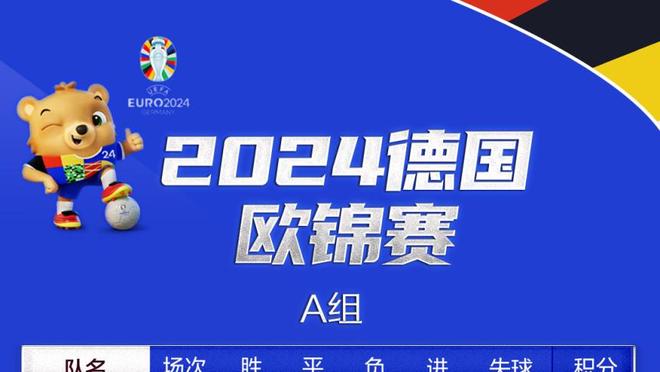 手热且防守卖力！里夫斯半场5中4&三分2中2拿下10分5板3助